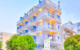 Dias Hotel